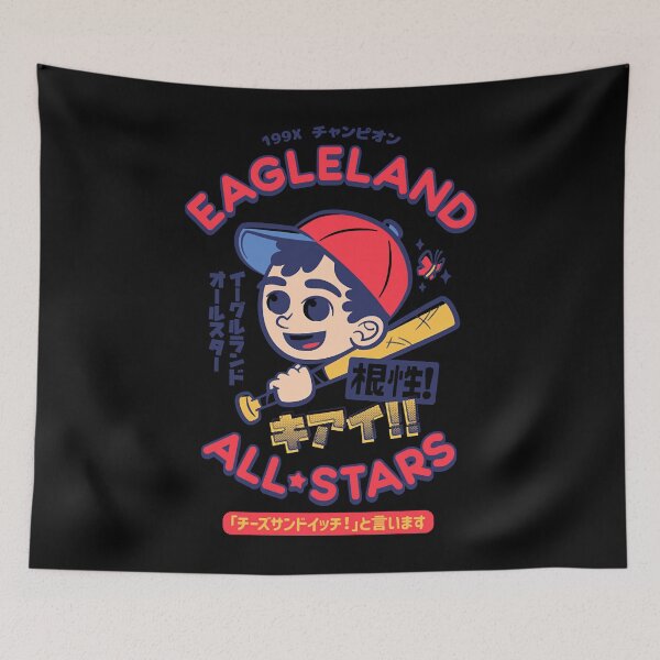 Item preview, Eagleland All-Stars designed and sold by Daryel99.