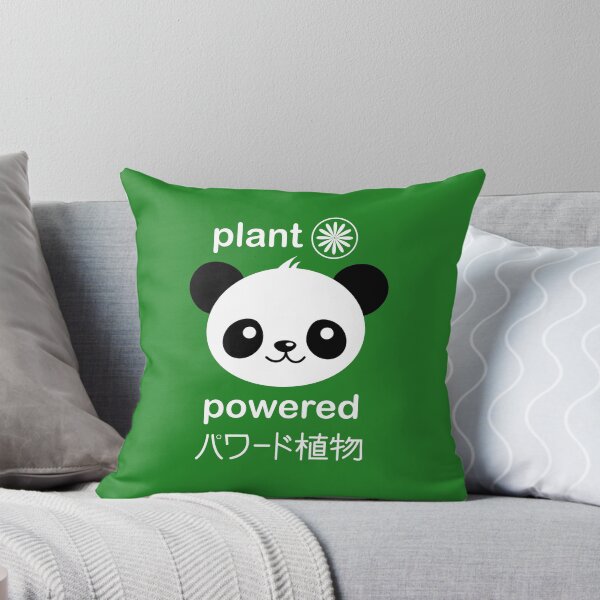 Item preview, Plant powered panda designed and sold by drewmonkey.