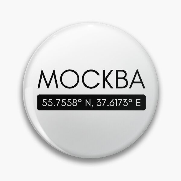 Item preview, Москва, Россия designed and sold by Jajamon.