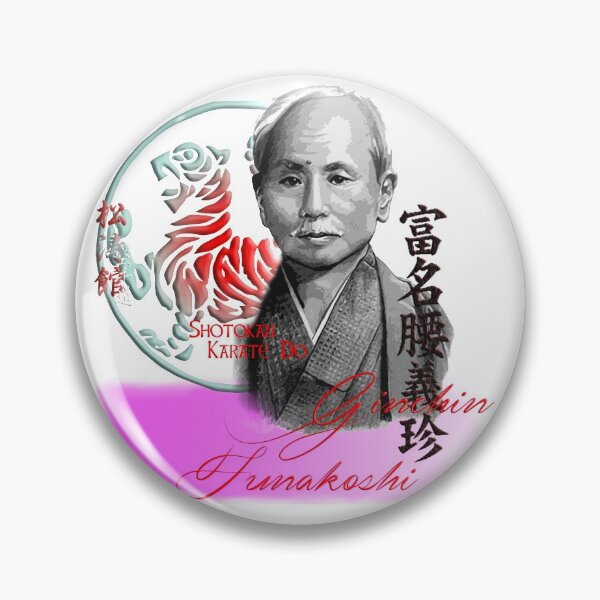 Item preview, Shotokan Masters - Gichin Funakoshi - Karate Tribute designed and sold by Zanshin-Art.