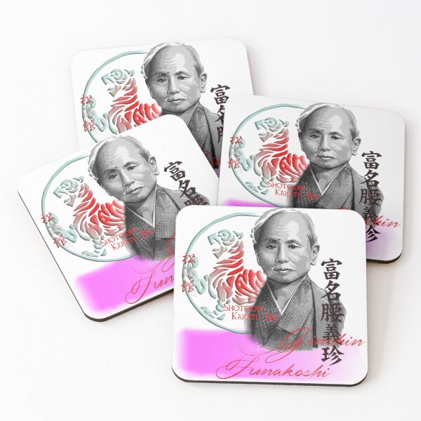 Item preview, Shotokan Masters - Gichin Funakoshi - Karate Tribute designed and sold by Zanshin-Art.