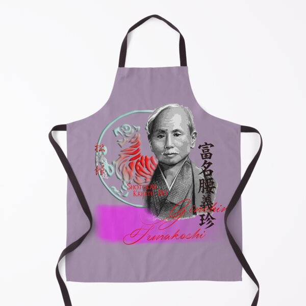 Item preview, Shotokan Masters - Gichin Funakoshi - Karate Tribute designed and sold by Zanshin-Art.