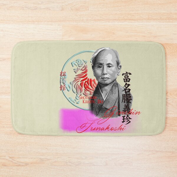 Item preview, Shotokan Masters - Gichin Funakoshi - Karate Tribute designed and sold by Zanshin-Art.