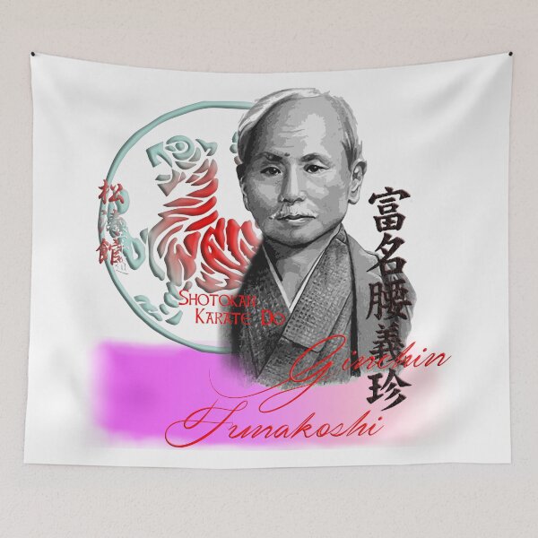 Item preview, Shotokan Masters - Gichin Funakoshi - Karate Tribute designed and sold by Zanshin-Art.