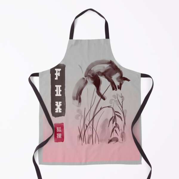 Item preview, Fox illustration designed and sold by Sushee Store.