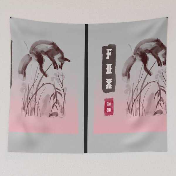 Item preview, Fox illustration designed and sold by Sushee Store.
