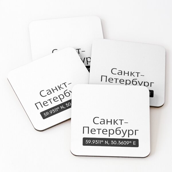 Item preview, Санкт-Петербург, Россия designed and sold by Jajamon.