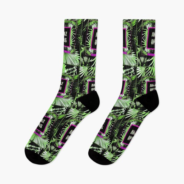 Item preview, Amazon jungle designed and sold by SEEMUELLER.