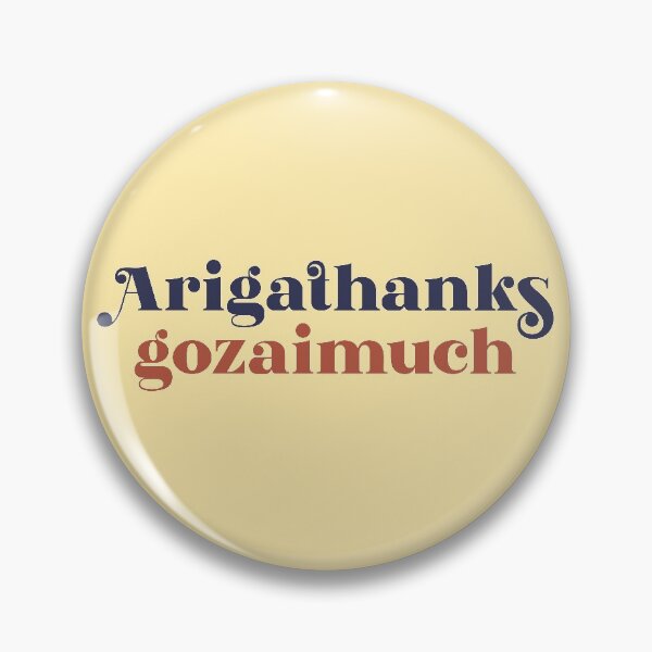 Item preview, Arigathanks gozaimuch typography designed and sold by Morcawork.