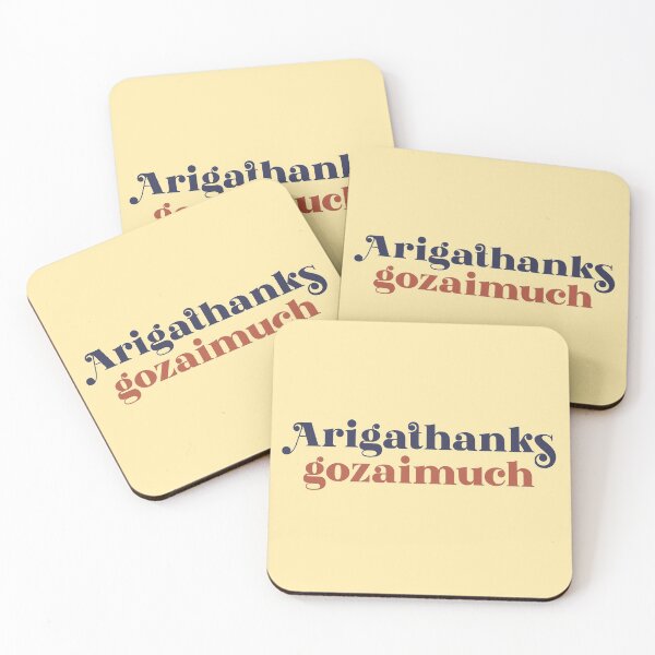 Item preview, Arigathanks gozaimuch typography designed and sold by Morcawork.