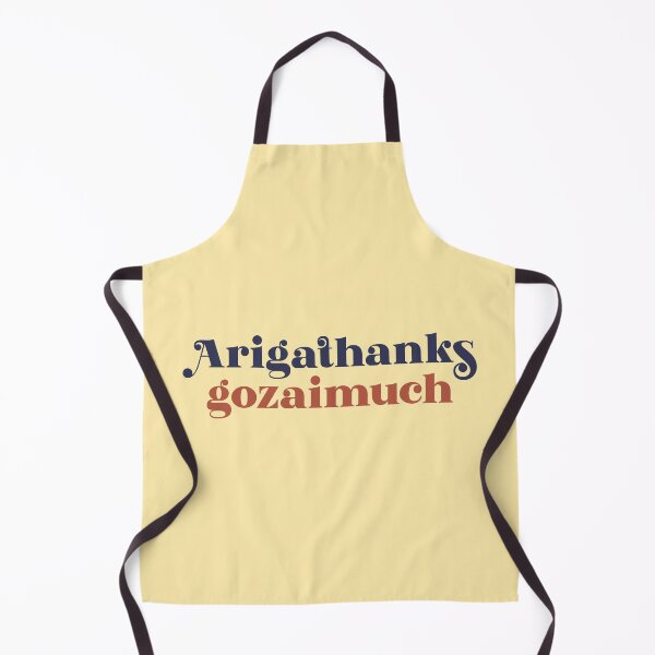 Item preview, Arigathanks gozaimuch typography designed and sold by Morcawork.