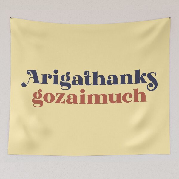 Item preview, Arigathanks gozaimuch typography designed and sold by Morcawork.