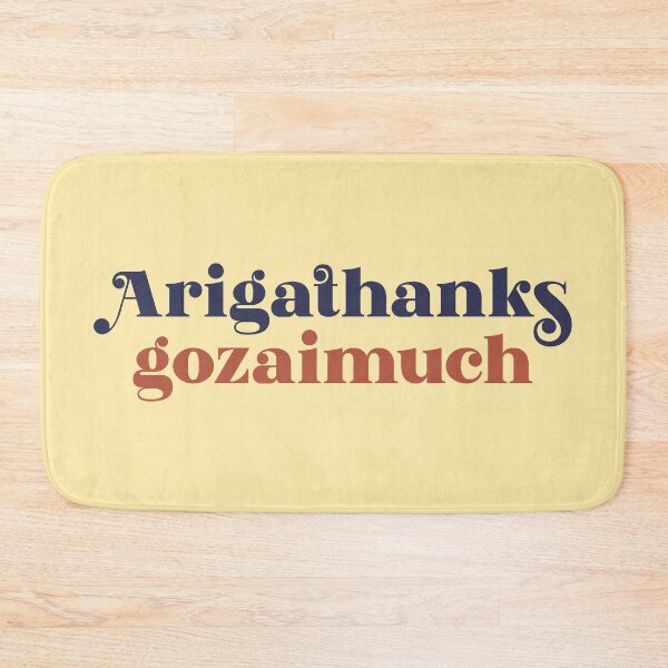 Item preview, Arigathanks gozaimuch typography designed and sold by Morcawork.