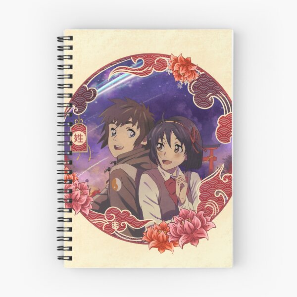 Item preview, TAKI MITSUHA designed and sold by Jenny-boo-art.
