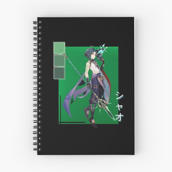 Item preview, Xiao designed and sold by Libramatic.