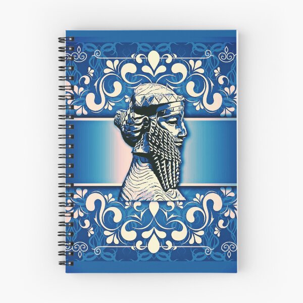Item preview, Assyrian King SARGON II designed and sold by doniainart.