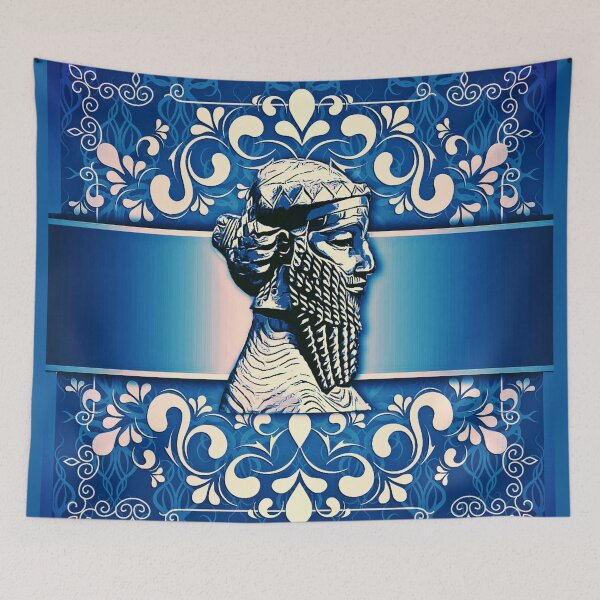 Item preview, Assyrian King SARGON II designed and sold by doniainart.
