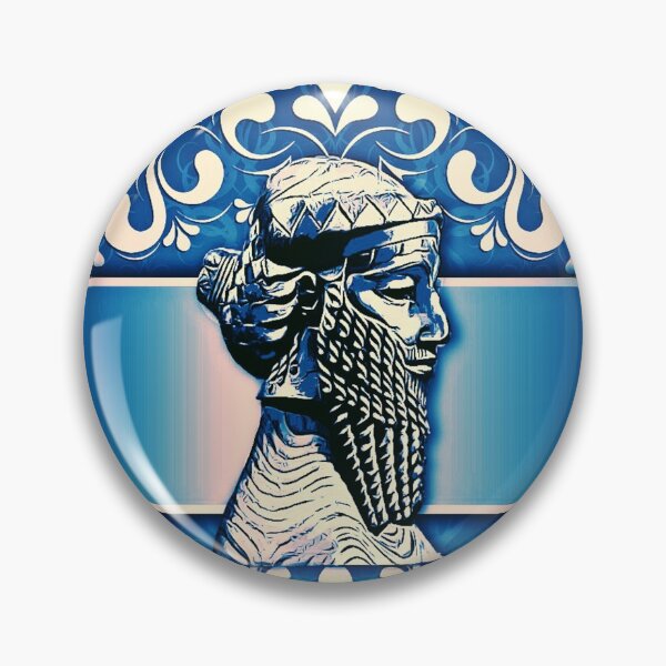 Item preview, Assyrian King SARGON II designed and sold by doniainart.