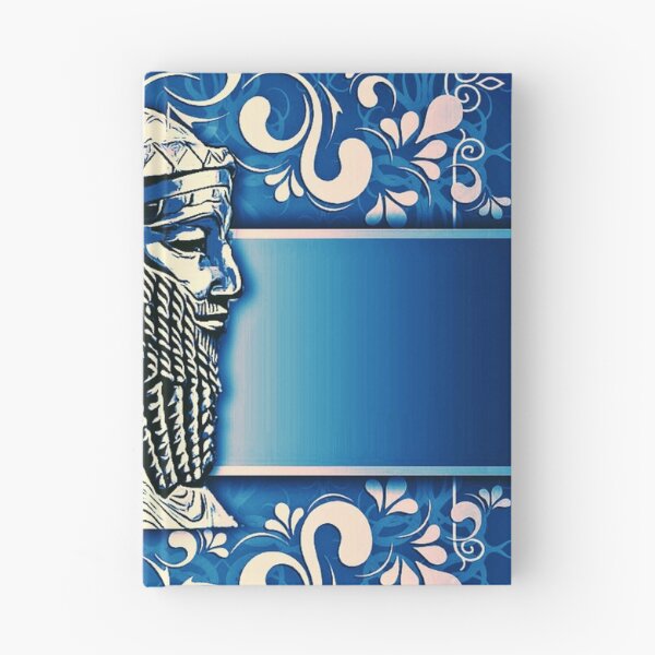 Item preview, Assyrian King SARGON II designed and sold by doniainart.