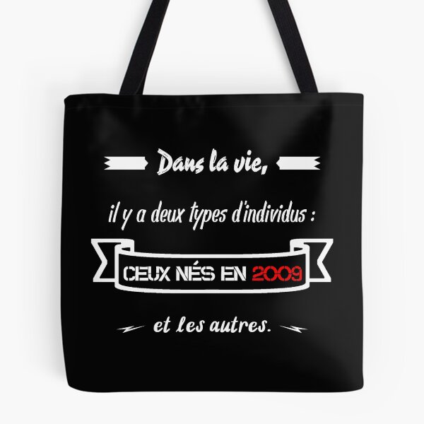 Item preview, People born in 2009... and the others (French) designed and sold by 2Girls1Shirt.