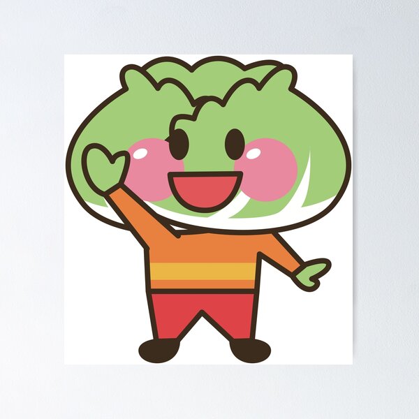 Item preview, Cabbage Head designed and sold by Tsign.