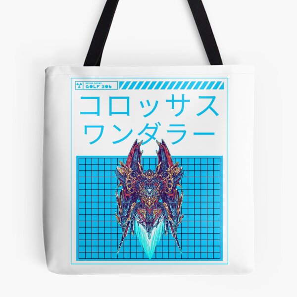 Item preview, Mecha designed and sold by Kaupasi.