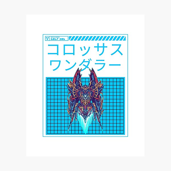 Item preview, Mecha designed and sold by Kaupasi.