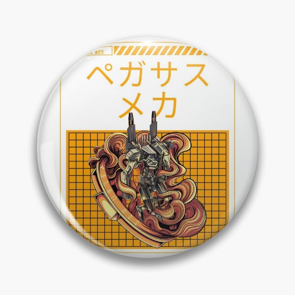 Item preview, Mecha designed and sold by Kaupasi.