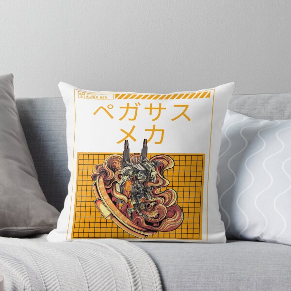 Item preview, Mecha designed and sold by Kaupasi.