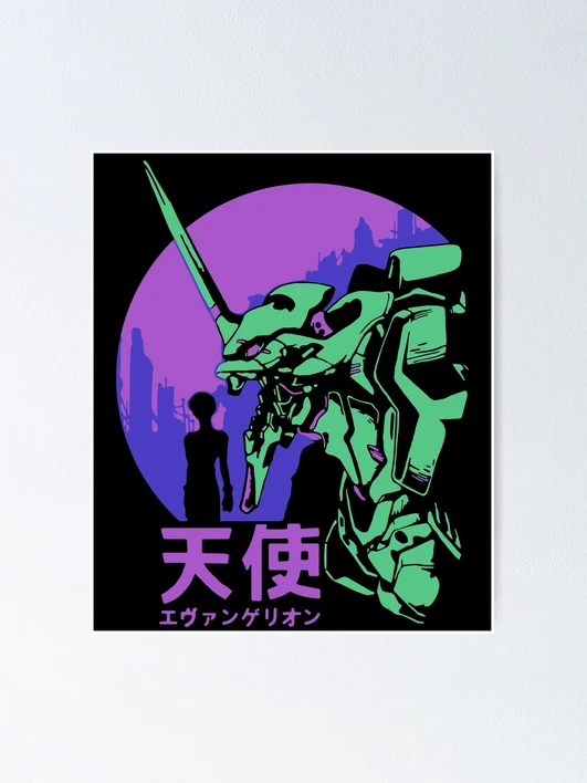 ポスター Vintage Neon Genesis Evangelion Portrait fposter,x_small,wall_texture,