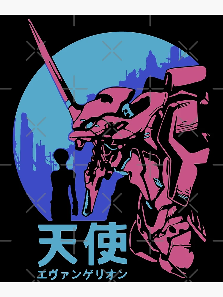 Neon Genesis Evangelion Retro Vintage