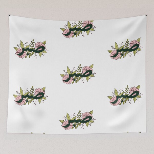 Item preview, Sabr Arabic - Patience designed and sold by ArtByRahma.