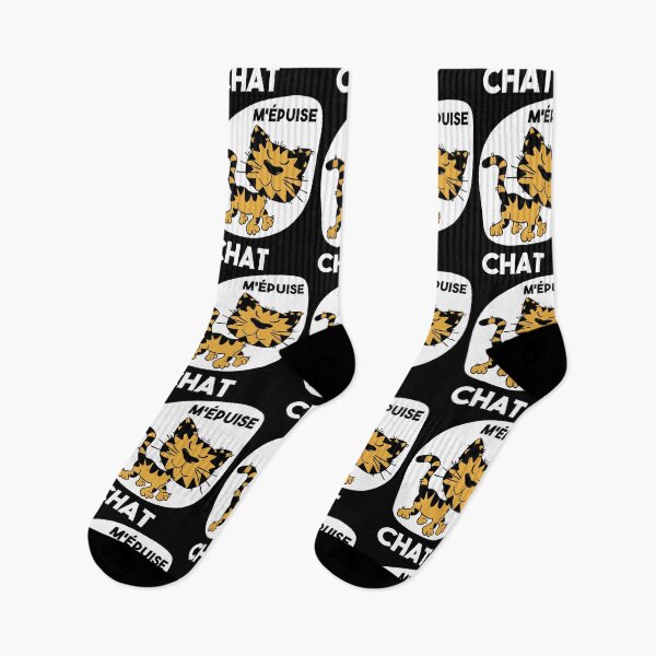 Item preview, Cat exhaust me designed and sold by Catcrea.