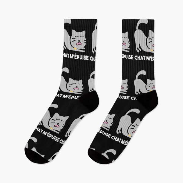 Item preview, Cat exhaust me designed and sold by Catcrea.
