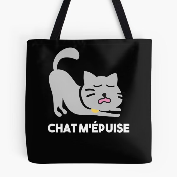 Item preview, Cat exhaust me designed and sold by Catcrea.
