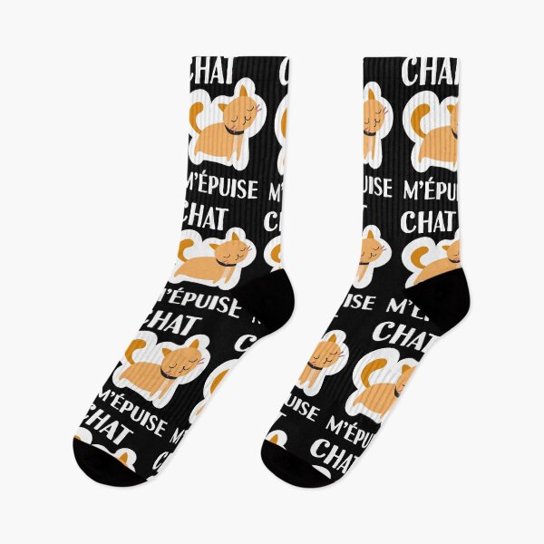Item preview, Cat exhaust me designed and sold by Catcrea.