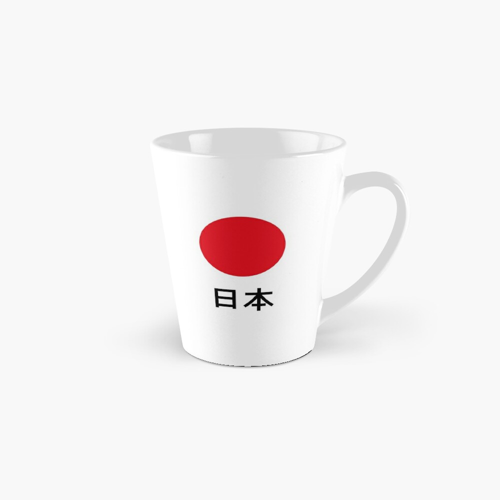 Japan Nippon Nihon Mug By Mrfaulbaum Redbubble