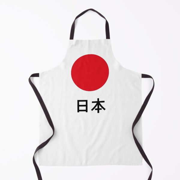 Item preview, Japan / Nippon / Nihon designed and sold by MrFaulbaum.