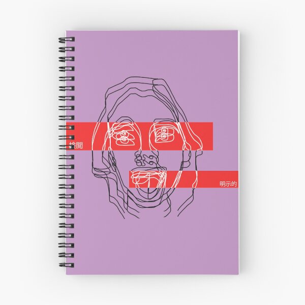 Item preview, Censored or Explicit  designed and sold by Hannahsmith159.