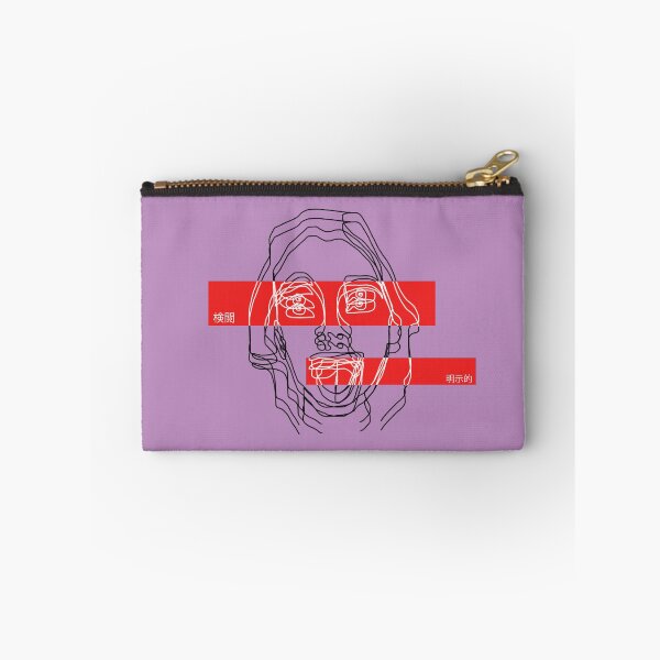 Item preview, Censored or Explicit  designed and sold by Hannahsmith159.