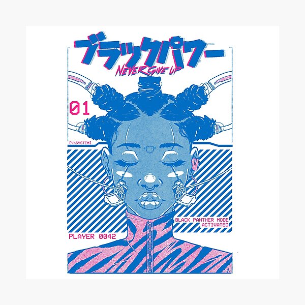 Item preview, CyberPanther 02: Return designed and sold by massai.