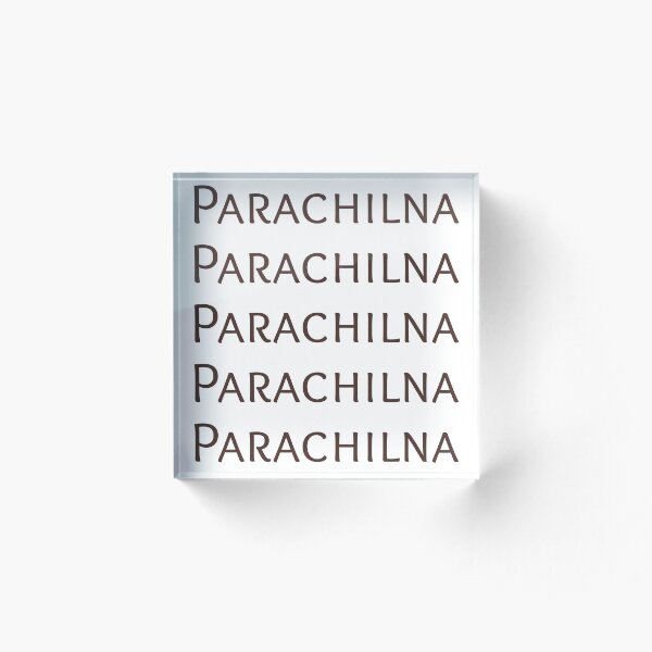 Aperçu de l'œuvre PARACHILNA une belle ville d'Australie. créée et vendue par Zab Nom.