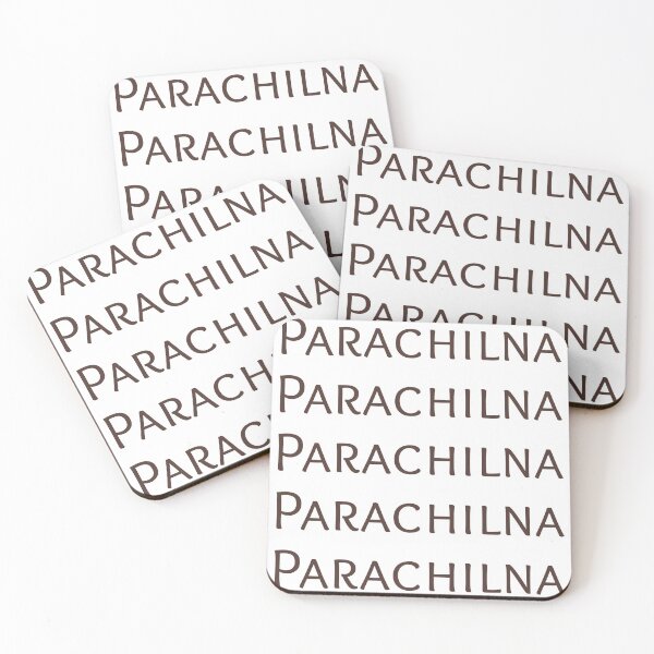 Item preview, PARACHILNA a beautiful town of australia. designed and sold by Zab Nom.