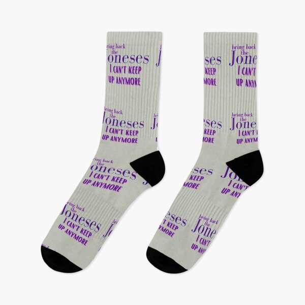 Item preview, Keeping up with the Joneses Pop Culture Neighbor Compare designed and sold by hempress.