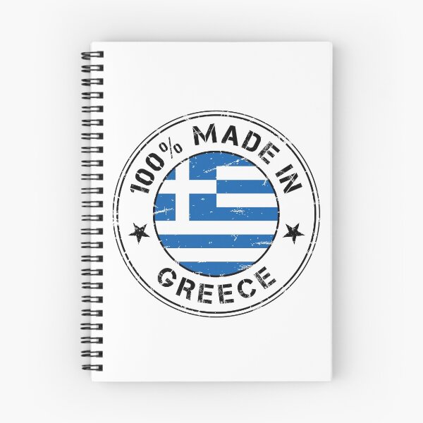 Item preview, Greece greek flag flag designed and sold by GeogDesigns.
