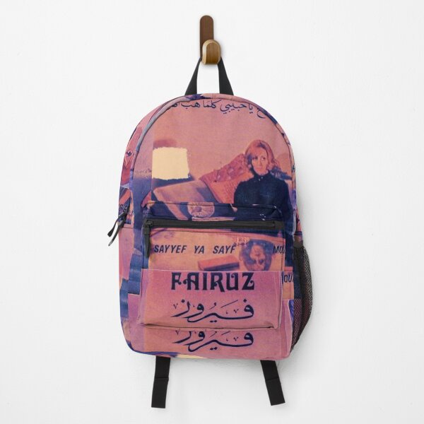 Item preview, Four Fairuz designed and sold by sereneh.