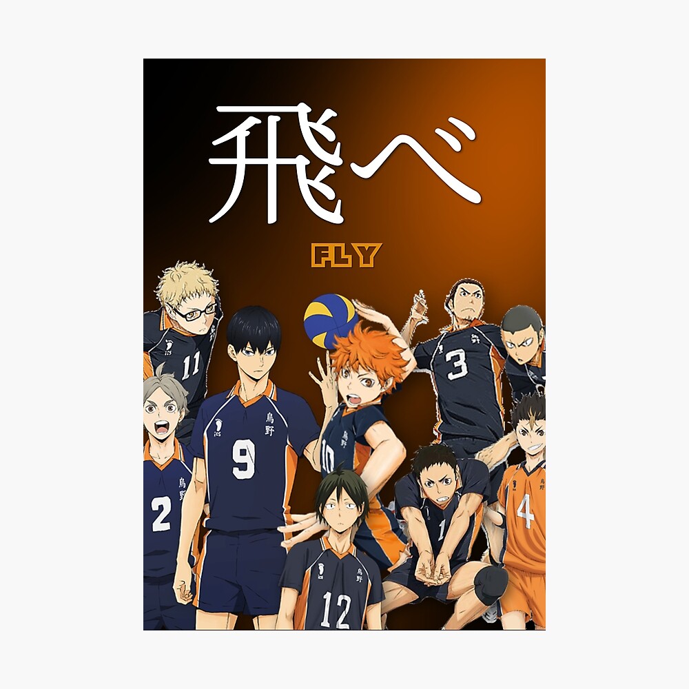 Haikyuu Wall Art Haikyuu Print Haikyuu Poster Manga series |Team Karasuno Printable Poster Church Digital Download Image
