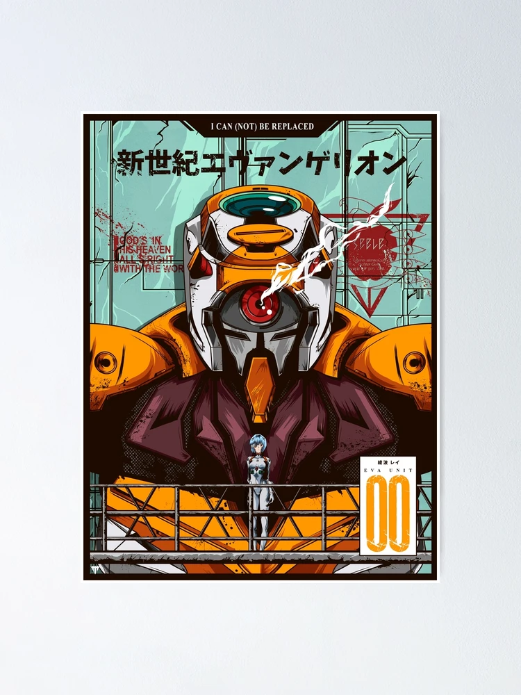 Evangelion - EVA 01 Poster Color Poster