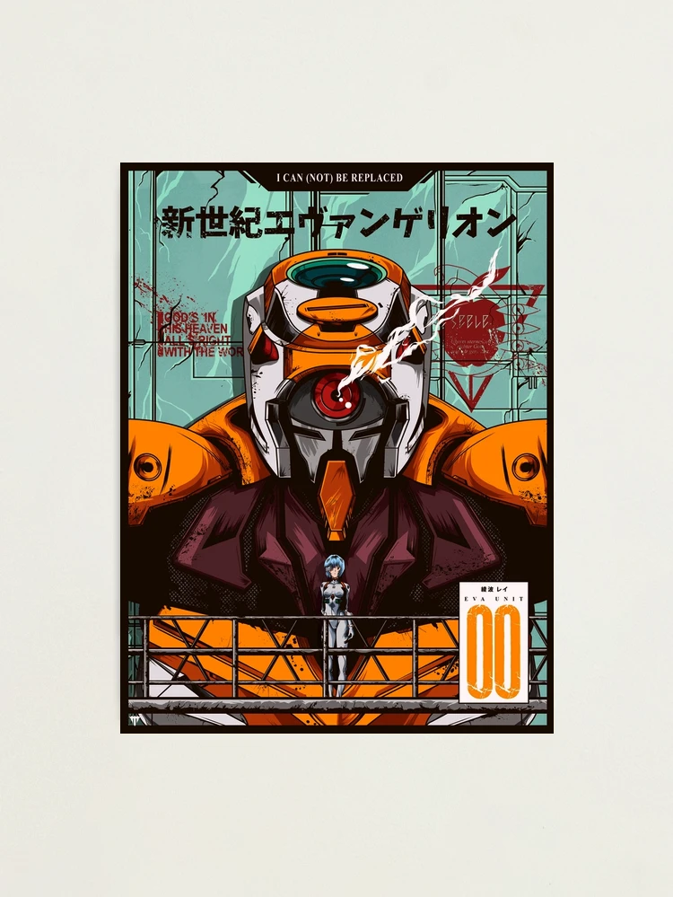 Evangelion - EVA 01 Poster Color Poster