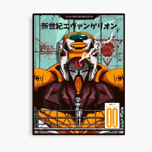 Artikel-Vorschau von Evangelion - EVA 00 Poster Farbplakat, designt und verkauft von Jhony  Caballero.
